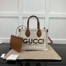 Gucci Shopping Bags